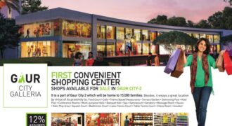 Gaur City Galleria